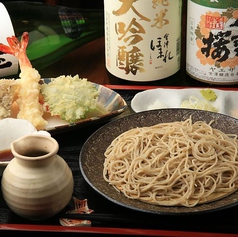 SOBA.るの写真