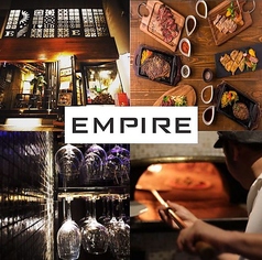 DINING BAR EMPIRE エンパイアの写真