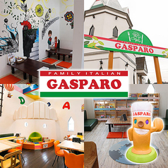 ガスパロ FAMILY ITALIAN GASPAROの写真