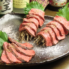 点 炭火焼のおすすめ料理1