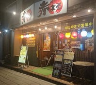 野球ファンが集まるお店♪