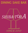 Dinng & Sake Bar SHIBATORA シバトラ 新橋店のロゴ