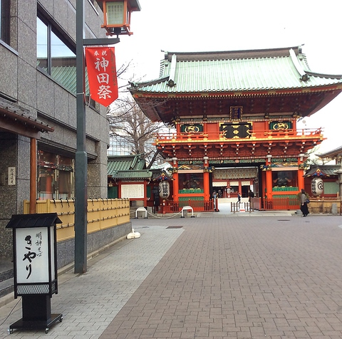 参拝後のお食事に♪神田明神すぐそば！本格的な和食をお楽しみいただけます。