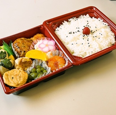 唐揚とお弁当 キッチン からふくの写真