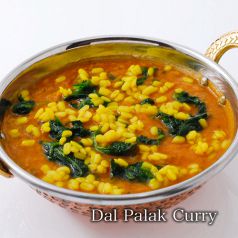 ダールほうれん草カレー【Dal Palak Curry】ヘルシー系の豆カレー鉄分不足解消に！