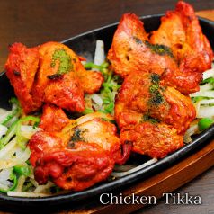 チキンティッカ【Chicken Tikka】　2ピース／4ピース・ナンに挟んで食べたら最高