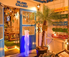 ISLAND　GALLERYの写真