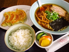 伊豆高原 餃子こうげん倶楽部の写真