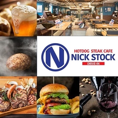 NICKSTOCK ニックストック 名古屋駅前店の写真