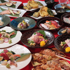 魚ときどき焼きもの ふたみの写真