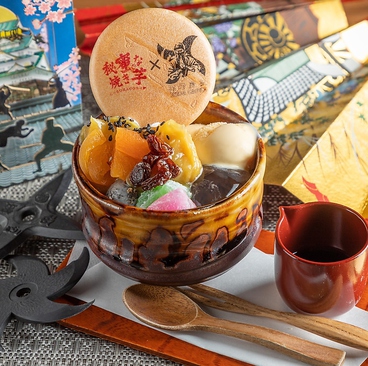 居酒屋 忍者屋敷 NINJA CASTLEのおすすめ料理1