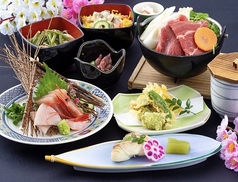 金沢彩旬 JAPANESE CUISINEの特集写真