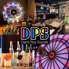 アミューズメントバー D.P.S 高円寺店の写真