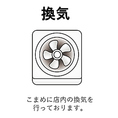 表参道、原宿、明治神宮前、国立競技場、千駄ヶ谷、明治神宮野球場、神宮前公園、かすみ児童遊園、千駄ヶ谷トンネル等からも徒歩圏内なので、お散歩がてら、気軽にお立ち寄りください♪