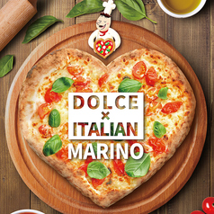 DOLCE×ITALIAN MARINO ドルチェ×イタリアン マリノ 高蔵寺店の写真