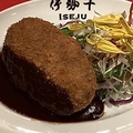 料理メニュー写真 松坂牛メンチカツ