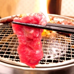 焼肉ホルモン くたみや 神水店の写真