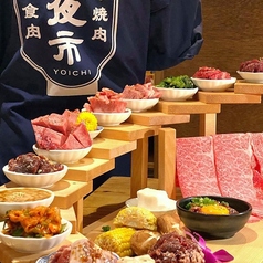 肉のよいち 南草津店のおすすめ料理1