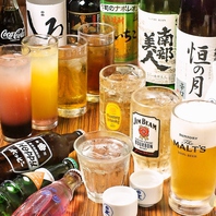 【単品飲み放題】2時間or3時間が選べ2420円(税込)～有!