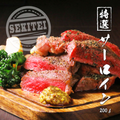 セキテイ SEKITEIのおすすめ料理1