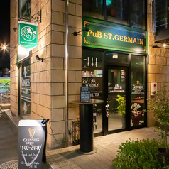 PuB ST GERMAIN パブ サンジェルマンの特集写真