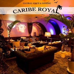 カリブ ロイヤル CARIBE ROYALの写真