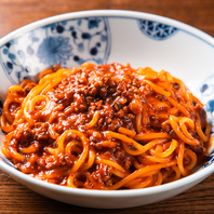 串屋横丁だけで食べれる「ミートソースパスタ」♪