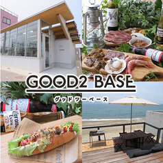 GOOD2 BASEの写真