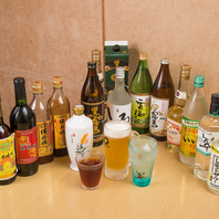 ◇バラエティー豊かな品揃え！2時間飲み放題もアリ◇