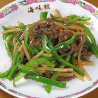 小皿料理385円～