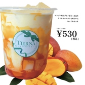 TIERNA cafe&barのおすすめ料理3