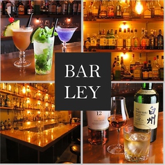 Bar Ley 水天宮店の写真