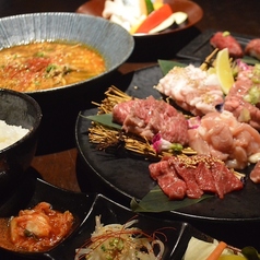 からだ想いの肉ダイニング 鉄重 町田店の写真