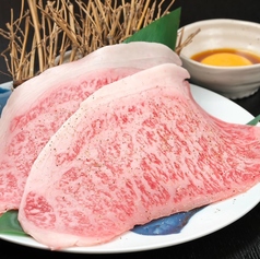 焼肉ホルモン ひなたのおすすめ料理1