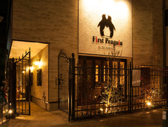 First Penguin IL TEATRINOの写真