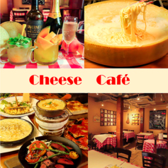 Cheese Cafe チーズカフェの写真