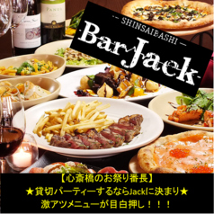 Bar Jack バージャック 心斎橋の写真