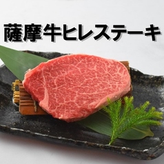 黒毛和牛焼肉 ビーファーズ 泉佐野牧場の写真