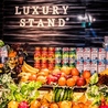 LUXURY STAND MILAS BAR ＆ CAFE 渋谷店のおすすめポイント3