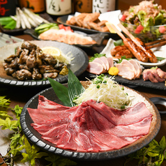 居酒屋 鳥一 知立駅店のおすすめ料理1