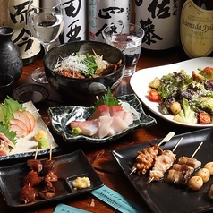 串焼き おちょぼ串 町田店の写真