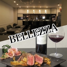 BELLEZZA 津田沼店の写真