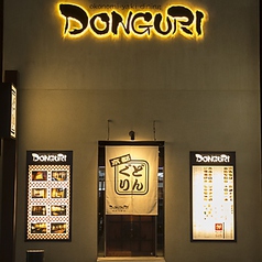 どんぐり DONGURI 四条大宮店の雰囲気1