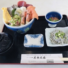 ケープ真鶴 美食広場の特集写真