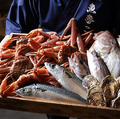 海鮮居酒屋 魚魯こ うろこのおすすめ料理1