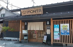 お茶の間酒房 MONTAの写真