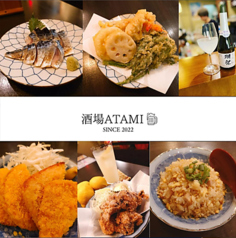 酒場 ATAMIの写真