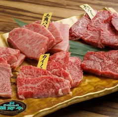 焼肉カロッソ 有田店の写真