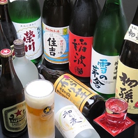 日本酒は店長厳選で仕入れております