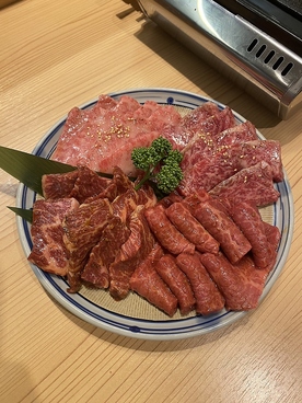 焼肉おおにし 祐天寺店のおすすめ料理1